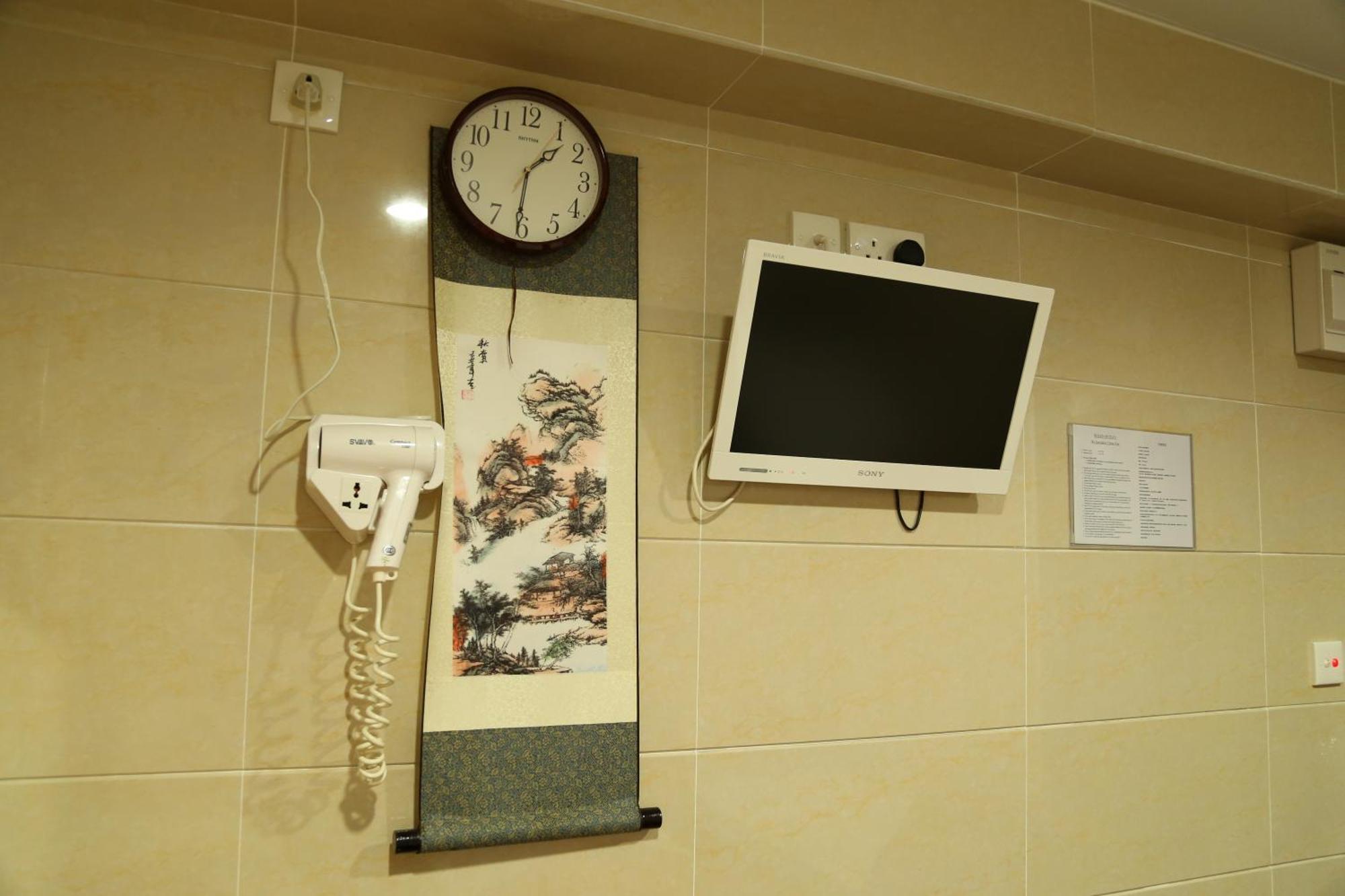 Australian Guest House Hongkong Rom bilde